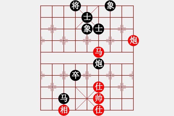 象棋棋譜圖片：兵山總指揮(6星)-勝-純?nèi)松先A山(9星) - 步數(shù)：100 