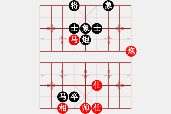 象棋棋譜圖片：兵山總指揮(6星)-勝-純?nèi)松先A山(9星) - 步數(shù)：110 