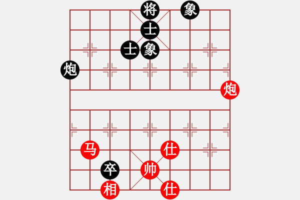 象棋棋譜圖片：兵山總指揮(6星)-勝-純?nèi)松先A山(9星) - 步數(shù)：120 