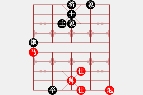 象棋棋譜圖片：兵山總指揮(6星)-勝-純?nèi)松先A山(9星) - 步數(shù)：125 