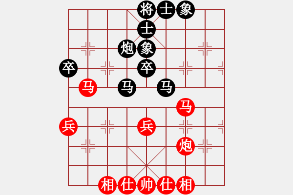 象棋棋谱图片：党国蕾 先和 董毓男 - 步数：50 