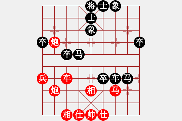 象棋棋譜圖片：后手不敗-SCL - 步數(shù)：60 