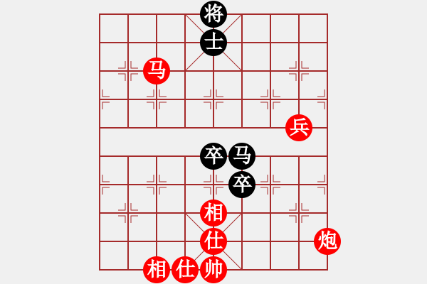 象棋棋譜圖片：繆展宇先勝袁維堯 - 步數(shù)：110 