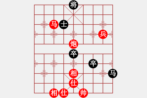 象棋棋譜圖片：繆展宇先勝袁維堯 - 步數(shù)：120 