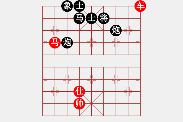 象棋棋譜圖片：棄車雙炮士原版(象棋巫師).XQF - 步數(shù)：40 