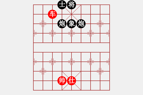 象棋棋譜圖片：棄車雙炮士原版(象棋巫師).XQF - 步數(shù)：60 