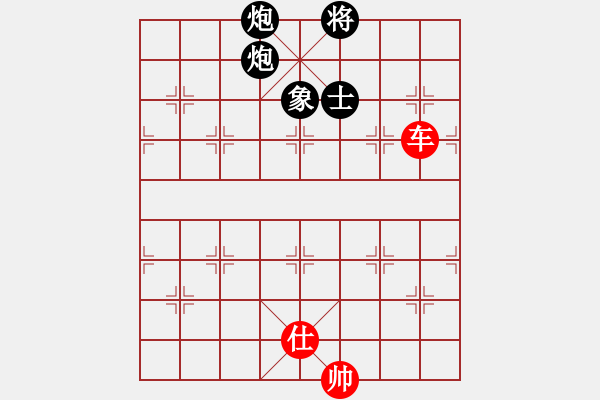 象棋棋譜圖片：棄車雙炮士原版(象棋巫師).XQF - 步數(shù)：80 