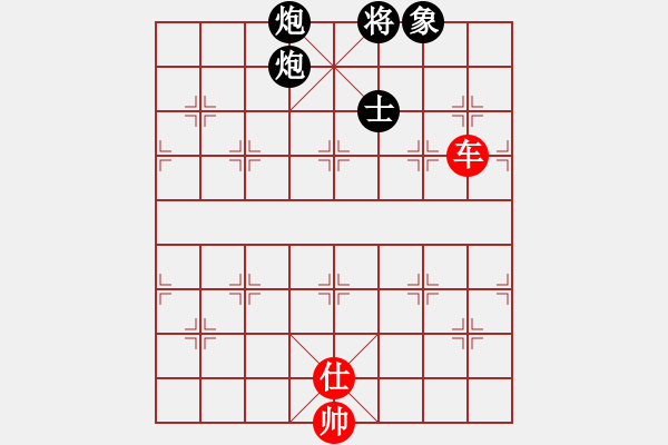 象棋棋譜圖片：棄車雙炮士原版(象棋巫師).XQF - 步數(shù)：82 