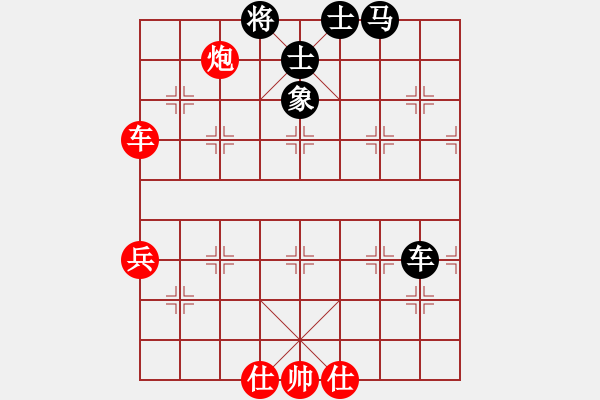 象棋棋谱图片：玩也要执着[红] -VS- 春花秋月[黑] - 步数：80 