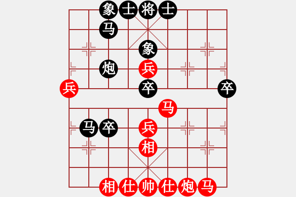 象棋棋譜圖片：bbcq(9段)-和-中期趨勢(shì)(9段) - 步數(shù)：50 