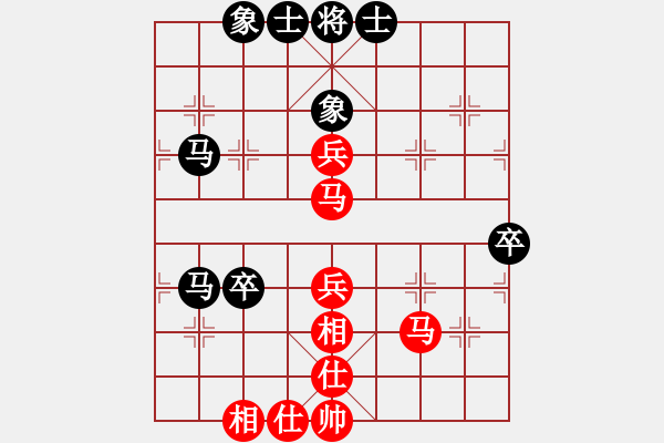 象棋棋譜圖片：bbcq(9段)-和-中期趨勢(shì)(9段) - 步數(shù)：70 