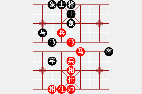 象棋棋譜圖片：bbcq(9段)-和-中期趨勢(shì)(9段) - 步數(shù)：74 