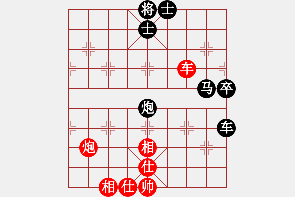 象棋棋譜圖片：2006年迪瀾杯弈天聯(lián)賽第二輪：不馴(7段)-負(fù)-小黑幫壹號(hào)(5r) - 步數(shù)：100 