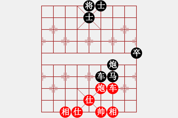 象棋棋譜圖片：2006年迪瀾杯弈天聯(lián)賽第二輪：不馴(7段)-負(fù)-小黑幫壹號(hào)(5r) - 步數(shù)：110 