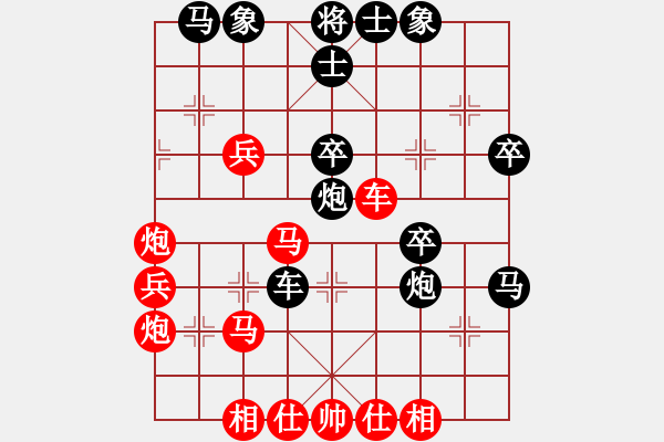 象棋棋譜圖片：2006年迪瀾杯弈天聯(lián)賽第二輪：不馴(7段)-負(fù)-小黑幫壹號(hào)(5r) - 步數(shù)：40 