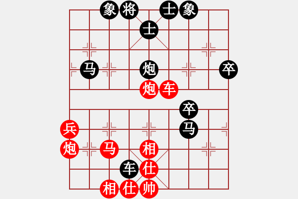 象棋棋譜圖片：2006年迪瀾杯弈天聯(lián)賽第二輪：不馴(7段)-負(fù)-小黑幫壹號(hào)(5r) - 步數(shù)：60 