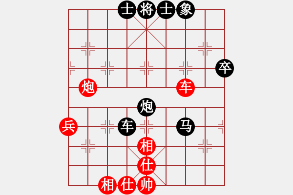 象棋棋譜圖片：2006年迪瀾杯弈天聯(lián)賽第二輪：不馴(7段)-負(fù)-小黑幫壹號(hào)(5r) - 步數(shù)：80 