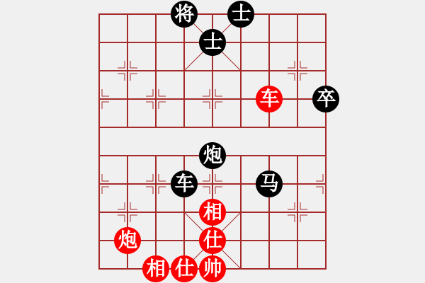 象棋棋譜圖片：2006年迪瀾杯弈天聯(lián)賽第二輪：不馴(7段)-負(fù)-小黑幫壹號(hào)(5r) - 步數(shù)：90 