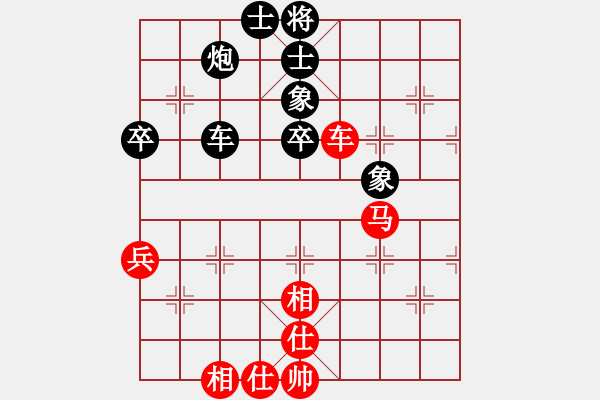 象棋棋譜圖片：江湖黑馬(9星)-和-littlewood(9星) - 步數(shù)：100 