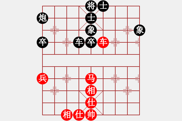 象棋棋譜圖片：江湖黑馬(9星)-和-littlewood(9星) - 步數(shù)：110 