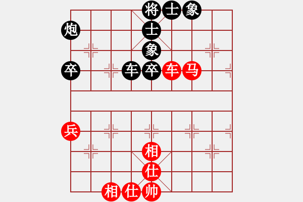 象棋棋譜圖片：江湖黑馬(9星)-和-littlewood(9星) - 步數(shù)：120 