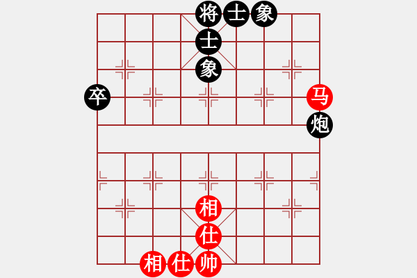 象棋棋譜圖片：江湖黑馬(9星)-和-littlewood(9星) - 步數(shù)：130 