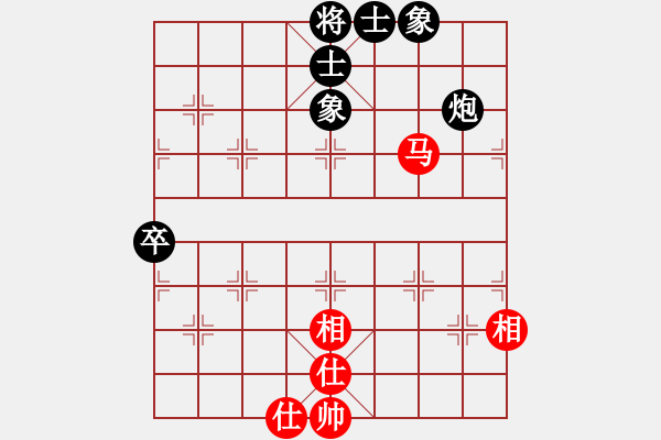 象棋棋譜圖片：江湖黑馬(9星)-和-littlewood(9星) - 步數(shù)：140 