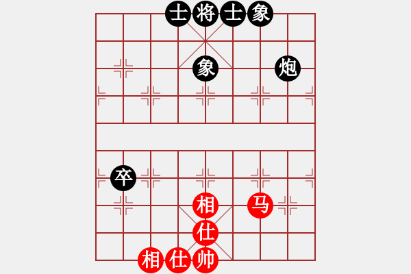 象棋棋譜圖片：江湖黑馬(9星)-和-littlewood(9星) - 步數(shù)：150 