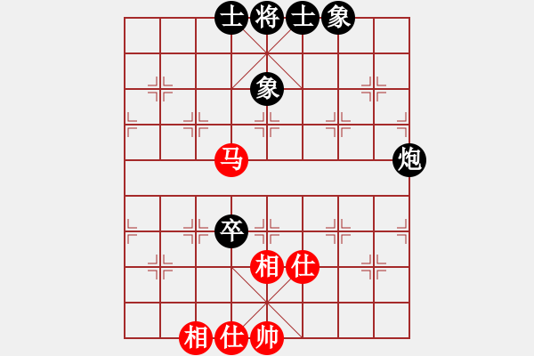 象棋棋譜圖片：江湖黑馬(9星)-和-littlewood(9星) - 步數(shù)：160 