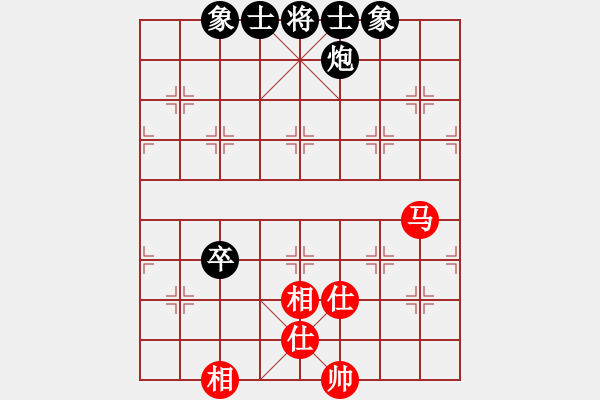 象棋棋譜圖片：江湖黑馬(9星)-和-littlewood(9星) - 步數(shù)：170 