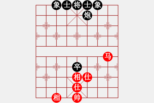 象棋棋譜圖片：江湖黑馬(9星)-和-littlewood(9星) - 步數(shù)：180 