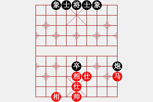 象棋棋譜圖片：江湖黑馬(9星)-和-littlewood(9星) - 步數(shù)：190 