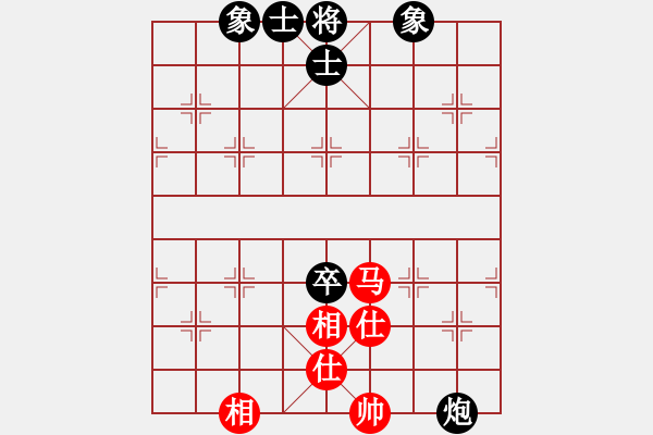 象棋棋譜圖片：江湖黑馬(9星)-和-littlewood(9星) - 步數(shù)：200 