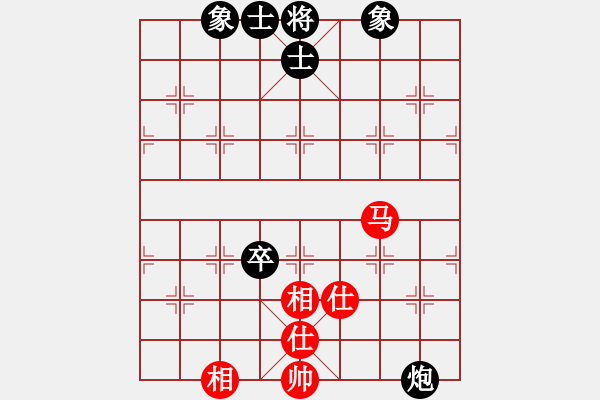 象棋棋譜圖片：江湖黑馬(9星)-和-littlewood(9星) - 步數(shù)：210 