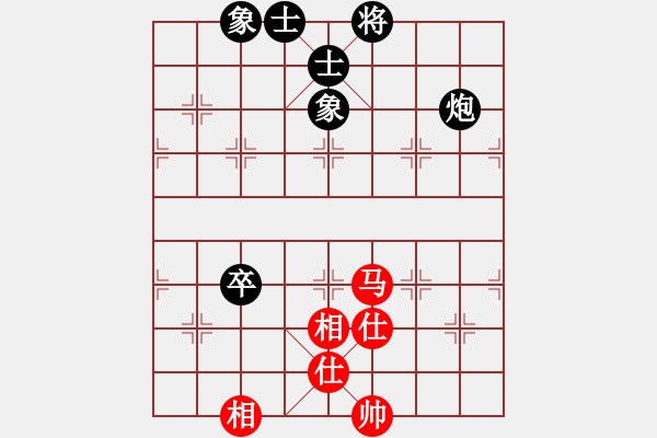 象棋棋譜圖片：江湖黑馬(9星)-和-littlewood(9星) - 步數(shù)：220 