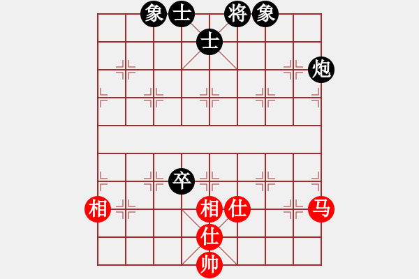 象棋棋譜圖片：江湖黑馬(9星)-和-littlewood(9星) - 步數(shù)：240 