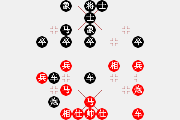 象棋棋譜圖片：江湖黑馬(9星)-和-littlewood(9星) - 步數(shù)：40 