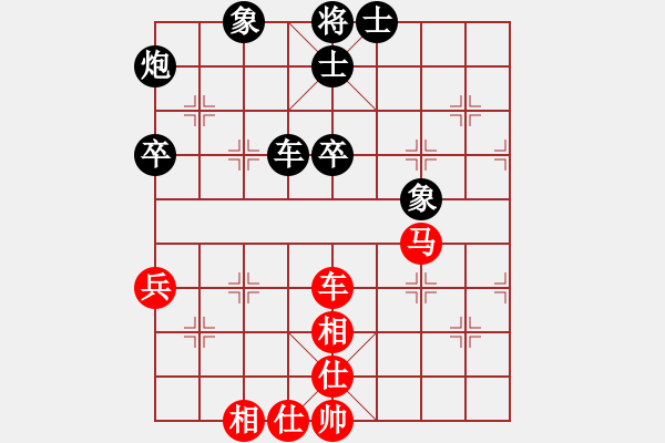 象棋棋譜圖片：江湖黑馬(9星)-和-littlewood(9星) - 步數(shù)：80 