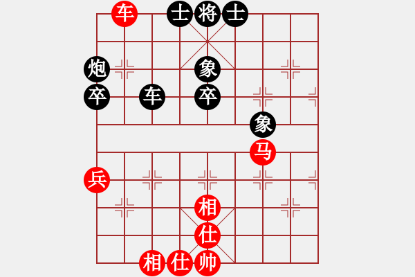 象棋棋譜圖片：江湖黑馬(9星)-和-littlewood(9星) - 步數(shù)：90 