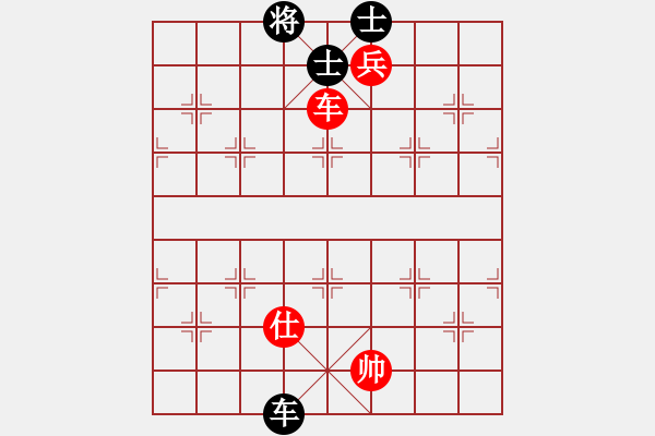 象棋棋譜圖片：我來(lái)自銅仁(3段)-和-瘦西湖(5段) - 步數(shù)：100 