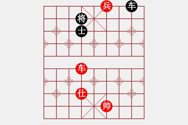 象棋棋譜圖片：我來(lái)自銅仁(3段)-和-瘦西湖(5段) - 步數(shù)：120 