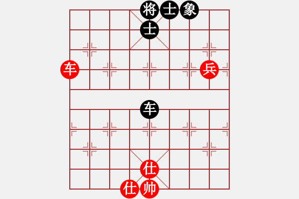 象棋棋譜圖片：我來(lái)自銅仁(3段)-和-瘦西湖(5段) - 步數(shù)：70 