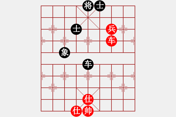 象棋棋譜圖片：我來(lái)自銅仁(3段)-和-瘦西湖(5段) - 步數(shù)：80 