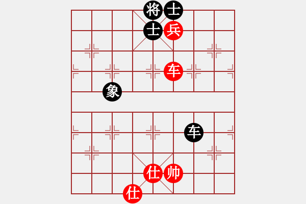 象棋棋譜圖片：我來(lái)自銅仁(3段)-和-瘦西湖(5段) - 步數(shù)：90 