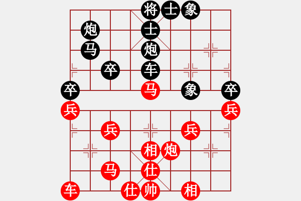 象棋棋譜圖片：(1-9鐵兵局)笑傲江湖先負(fù) -VS- Z路上 - 步數(shù)：60 