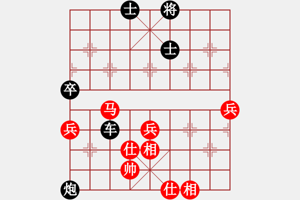 象棋棋譜圖片：小圣秘版(9段)-負(fù)-下山王(至尊) - 步數(shù)：120 