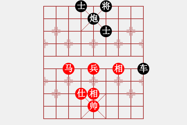 象棋棋譜圖片：小圣秘版(9段)-負(fù)-下山王(至尊) - 步數(shù)：140 