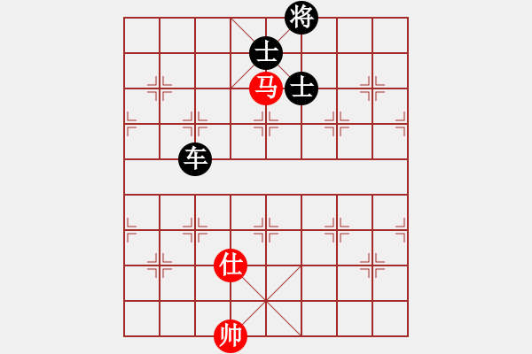 象棋棋譜圖片：小圣秘版(9段)-負(fù)-下山王(至尊) - 步數(shù)：160 