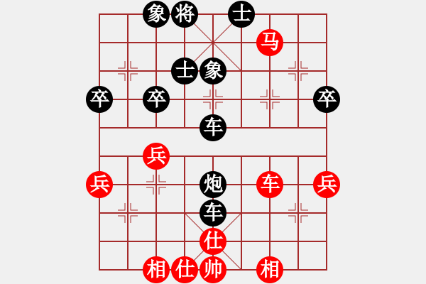 象棋棋譜圖片：ffff(天帝)-和-棒棒冰(人王) - 步數(shù)：60 