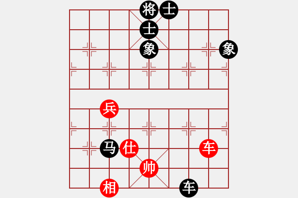 象棋棋譜圖片：第八輪 子長宜軍軍先負西安張民革 - 步數(shù)：88 